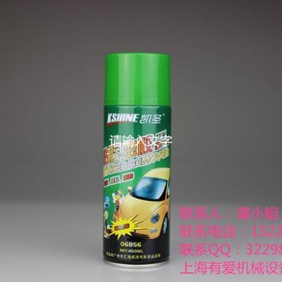 粘胶虫胶去除剂 沥青清洁剂 除胶清洗剂图4