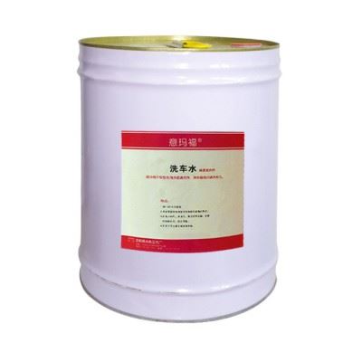 橡皮布还原剂 橡皮布清洗剂 油墨清洗剂 洗车水 洗皮水 油墨图2
