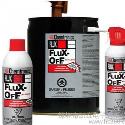 ES1696高性能环保耐用免清洗助焊剂清洗剂 大量现货图2