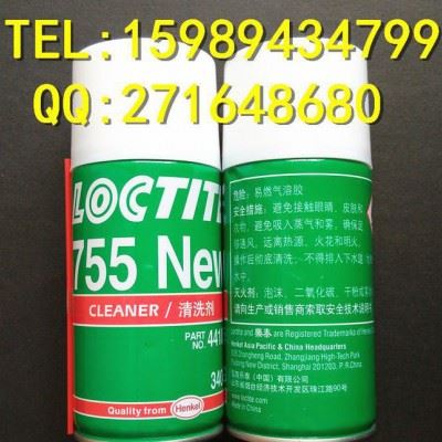 汉高loctite乐泰755清洗剂 乐泰755除锈剂图1