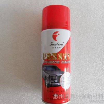 天吉化油器清洗剂,化油器强力清洗剂图3
