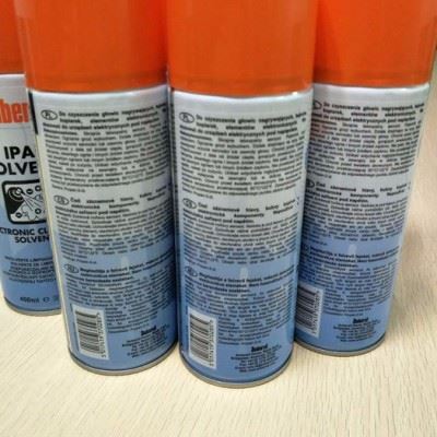 AMBERSIL英国安柏斯IPA 读数器磁头镜片清洗剂 异丙醇清洗剂A236