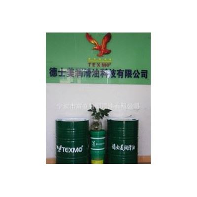 德士美环保型清洗剂图3