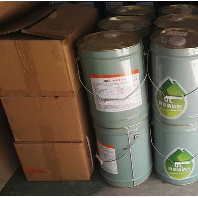 APUREDA/阿普达 精密水垢清洗剂 UC-W205、空压机水冷却器水垢清洗剂图3