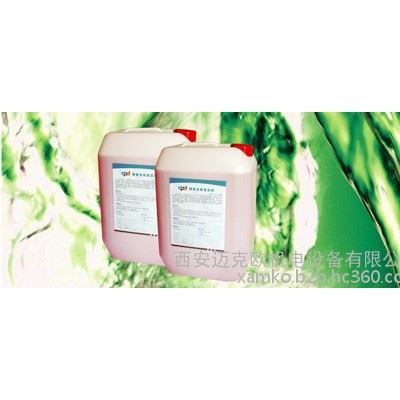 APUREDA/阿普达 精密水垢清洗剂 UC-W205、空压机水冷却器水垢清洗剂图2