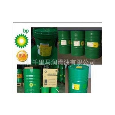 代理 BP清洗剂  原装 BP Transclean 8图2