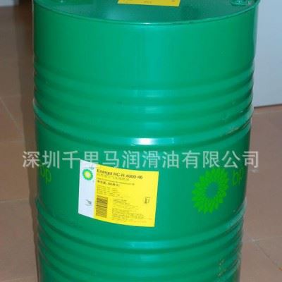 代理 BP清洗剂  原装 BP Transclean 8图1