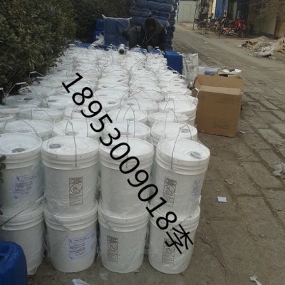 艾克EQ-501工业用清洗剂图3