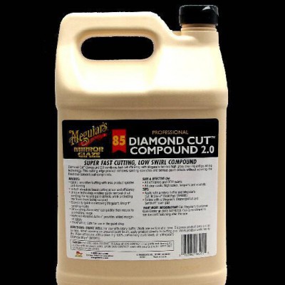 美光M8501 金刚强力研磨剂2.0 进口汽车清洗剂大容图3