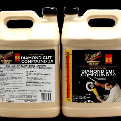 美光M8501 金刚强力研磨剂2.0 进口汽车清洗剂大容图2