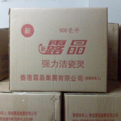 （莞）地板清洗剂露晶洁瓷灵