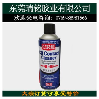美国CRC02016C 精密电器清洗剂 原装图4