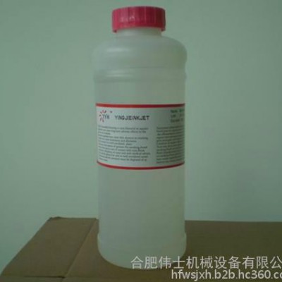 喷码机耗材，威利清洗剂，喷码机通用图1