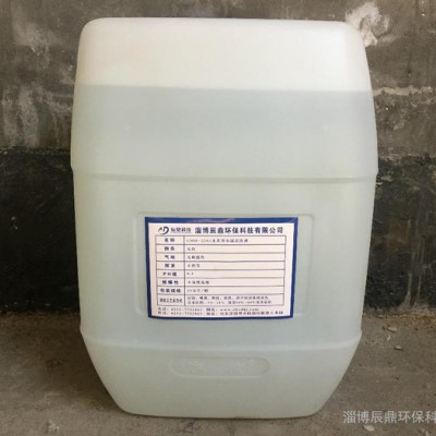 原油清洗剂图1