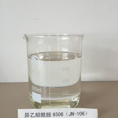液体清洗剂原材料 工业清洗剂原料批发图3