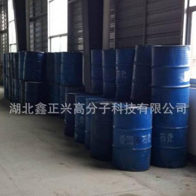 新型水基工业强效清洗剂图3