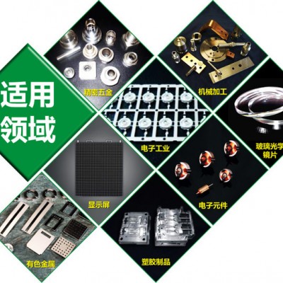 江西油污清洗剂【新球牌环保清洗剂】白电油替代品 最环保的工业清洗剂图3