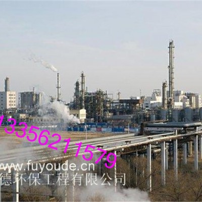 福佑德工业级 清洗剂锅炉清洗剂图4