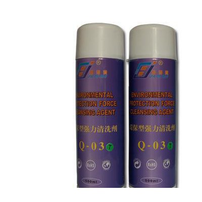 . 重庆  高品质  清洗剂图2