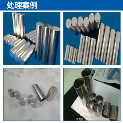 众达清洗剂，手机玻璃脱墨剂，玻璃清洗剂 铜材脱墨剂 环保ZD-804玻璃清洗剂环保脱漆水环保玻璃脱墨剂铝材脱漆剂 抛光液图5