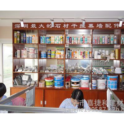1升装石材清洗剂 德国进口大理石清洁剂超值优惠图2