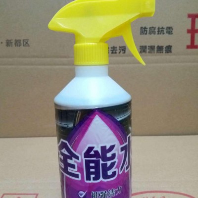 兴圣昌全能水多功能清洗剂 快速**去污图3