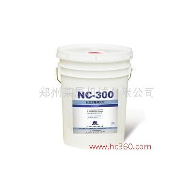 供应万恩NC－300强力安全水基清洗剂图1