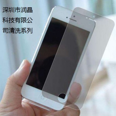 YP105前段清洗剂图2