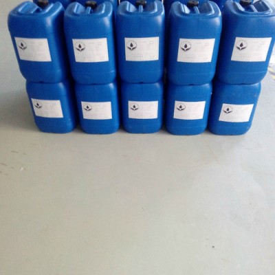 供应苏州上海太仓昆山常熟张家港鑫沛模具水路清洗剂，模温机清洗剂图1