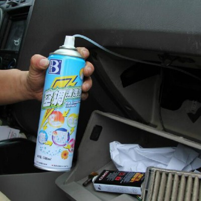 B-1819保赐利空调清洗剂 空调清洁 速效去污剂图1