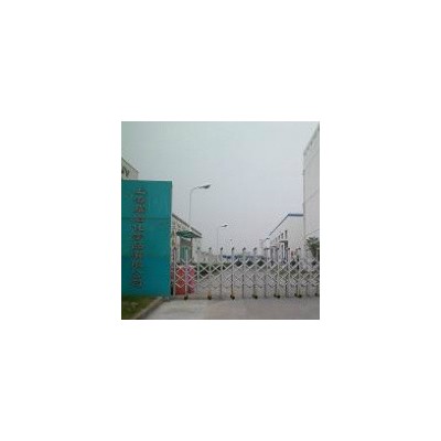 耀岩PK-8135高效水基清洗剂图3