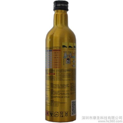供应摩圣摩圣燃油系统再生清洗剂图1