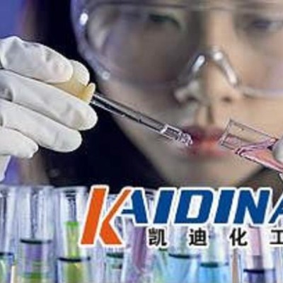 导热油清洗剂凯迪化工KD-L312图1
