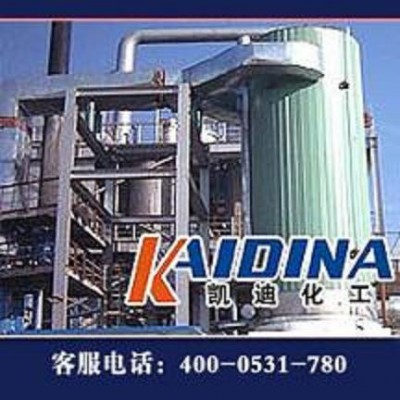 导热油清洗剂凯迪化工KD-L312图3