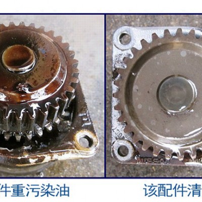 电力设备清洗剂 工业设备除油剂 带电清洗 变压器 电机 设备 机电 工业企业 清洗清洁剂 电器设备除油污清洗剂图4