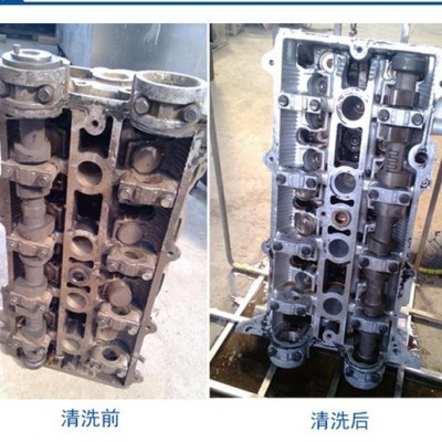 电力设备清洗剂 工业设备除油剂 带电清洗 变压器 电机 设备 机电 工业企业 清洗清洁剂 电器设备除油污清洗剂图3