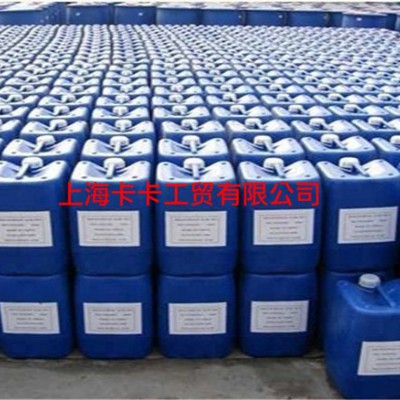 供应汉高清洗剂P3-neutrasel5225/ridoline336图2
