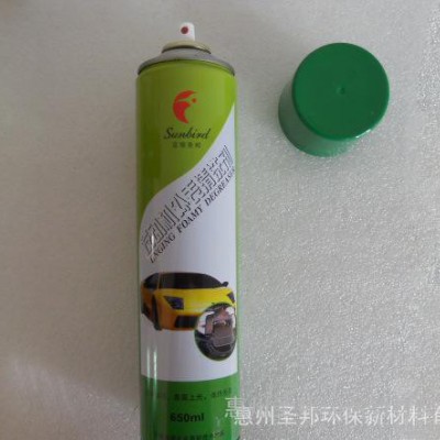 广东 惠州 深圳发动机外表清洗剂、汽车美容护理用品、汽车清洗剂图1