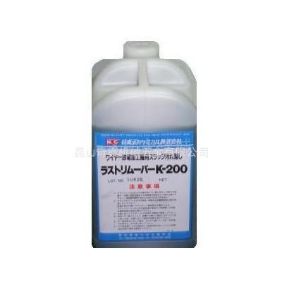 除锈清洗剂  K200   K12图1