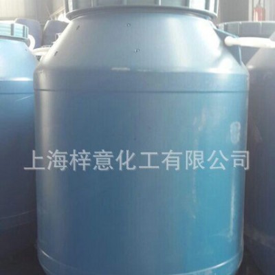 汽车护理用品用消泡剂  透明清洗剂图1