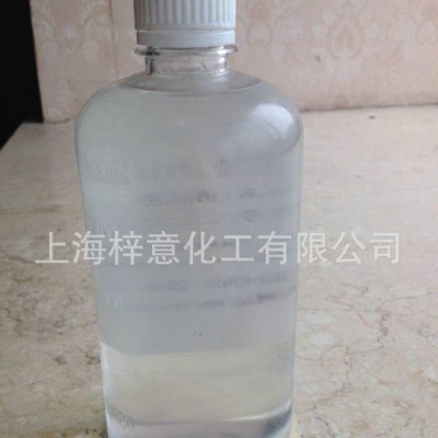 汽车护理用品用消泡剂  透明清洗剂图3
