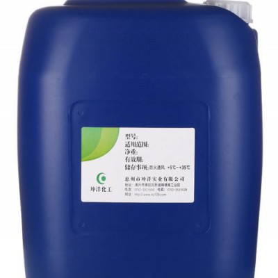 通用五金清洗剂图1