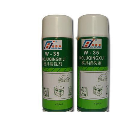 .【欢迎来电】 重庆 高品质 模具清洗剂图3