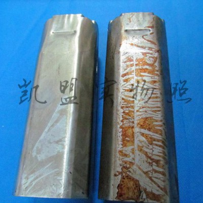通用除蜡清洗剂_除油清洗图3