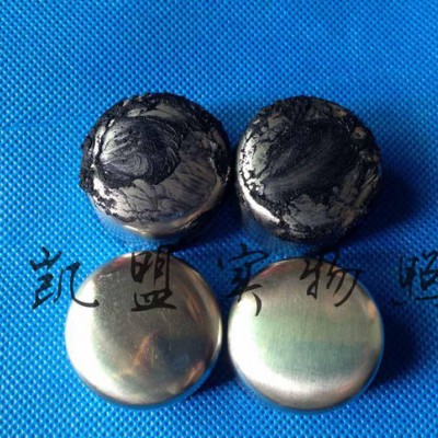 通用除蜡清洗剂_除油清洗图2
