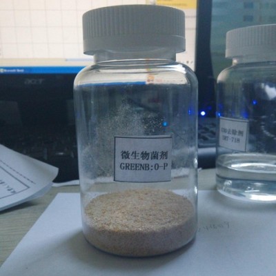 现货销重金属清洗剂  清洗剂氧化硅铝材图2