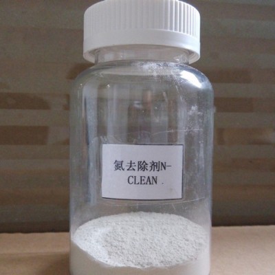 现货销重金属清洗剂  清洗剂氧化硅铝材图3