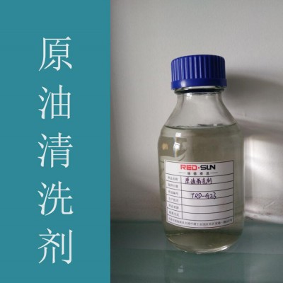 ** 海洋工程助剂  原油清洗剂（管路清洗剂系列）图1