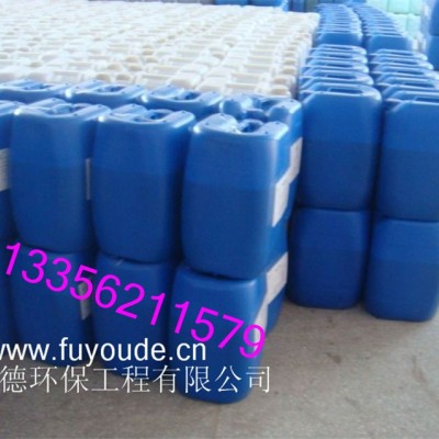 反渗透膜清洗剂厂家  清洗剂图1