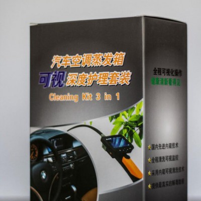 速德利 蒸发箱清洗剂汽车空调清洗剂空调杀菌剂蒸发箱除臭剂汽车空调净化剂汽车空调蒸发箱可视清洗剂套装去污剂图1